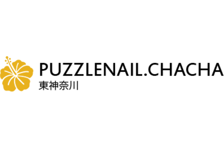 東神奈川でプロのマッサージはいかがでしょうか